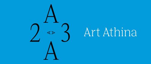 ART ATHINA - 